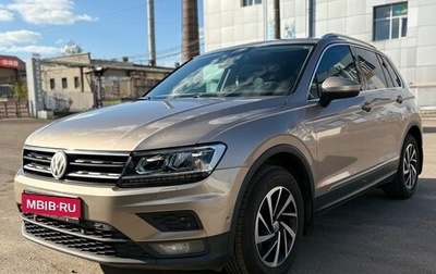 Volkswagen Tiguan II, 2018 год, 2 070 000 рублей, 1 фотография