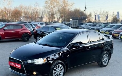 Mitsubishi Lancer IX, 2012 год, 769 000 рублей, 1 фотография
