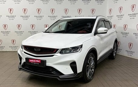 Geely Coolray I, 2023 год, 1 598 000 рублей, 1 фотография