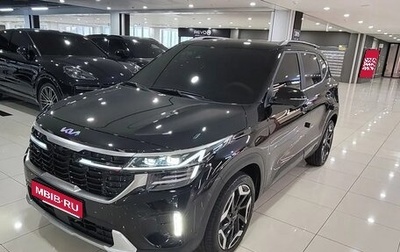 KIA Seltos I, 2023 год, 2 180 099 рублей, 1 фотография
