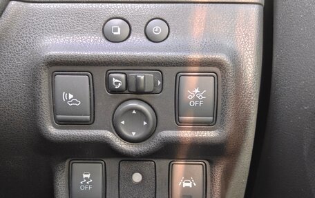 Nissan Note II рестайлинг, 2017 год, 1 200 000 рублей, 11 фотография