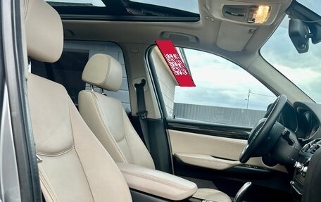 BMW X3, 2013 год, 1 970 000 рублей, 6 фотография