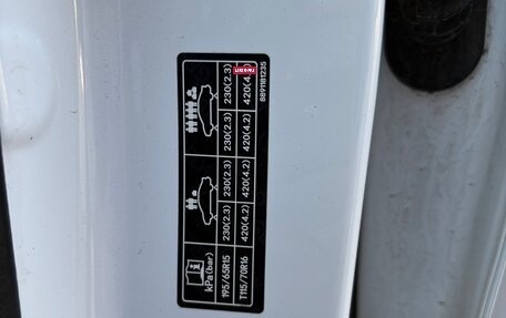Geely Emgrand, 2024 год, 1 650 000 рублей, 40 фотография