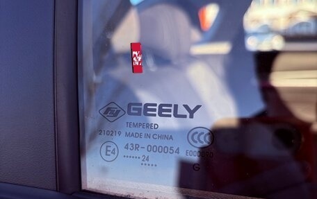 Geely Emgrand, 2024 год, 1 650 000 рублей, 30 фотография