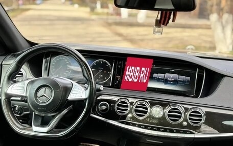 Mercedes-Benz S-Класс, 2016 год, 3 000 000 рублей, 3 фотография
