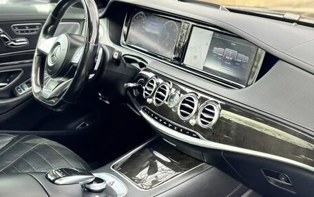 Mercedes-Benz S-Класс, 2016 год, 3 000 000 рублей, 5 фотография