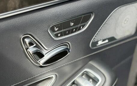 Mercedes-Benz S-Класс, 2016 год, 3 000 000 рублей, 13 фотография
