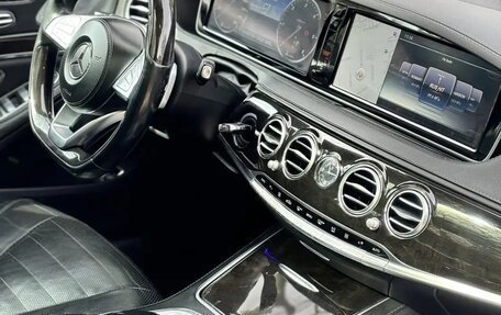 Mercedes-Benz S-Класс, 2016 год, 3 000 000 рублей, 8 фотография