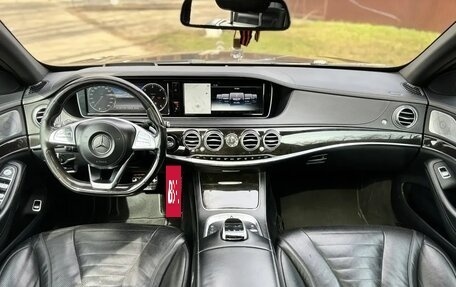 Mercedes-Benz S-Класс, 2016 год, 3 000 000 рублей, 9 фотография