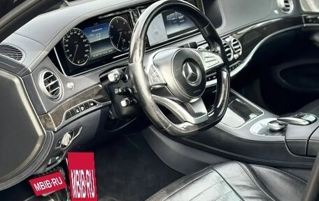 Mercedes-Benz S-Класс, 2016 год, 3 000 000 рублей, 11 фотография