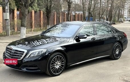 Mercedes-Benz S-Класс, 2016 год, 3 000 000 рублей, 30 фотография