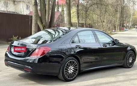 Mercedes-Benz S-Класс, 2016 год, 3 000 000 рублей, 26 фотография