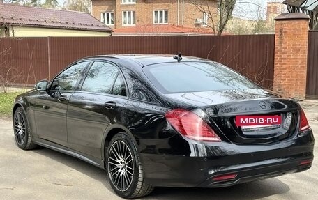 Mercedes-Benz S-Класс, 2016 год, 3 000 000 рублей, 22 фотография