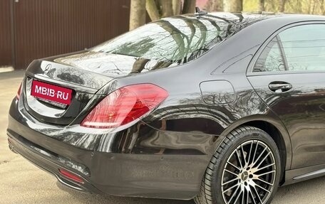 Mercedes-Benz S-Класс, 2016 год, 3 000 000 рублей, 25 фотография