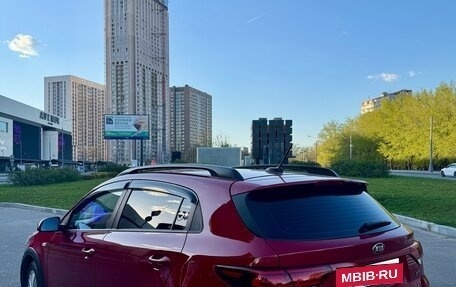KIA Rio IV, 2018 год, 1 320 000 рублей, 4 фотография
