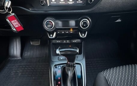 KIA Rio IV, 2018 год, 1 320 000 рублей, 19 фотография