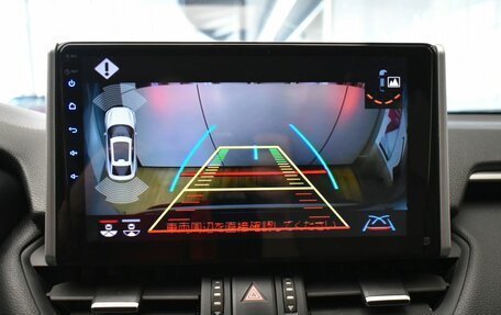 Toyota RAV4, 2020 год, 3 435 000 рублей, 14 фотография