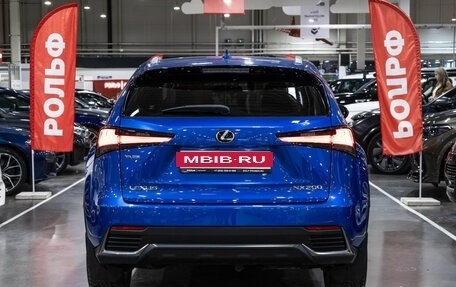 Lexus NX I, 2019 год, 3 899 000 рублей, 9 фотография