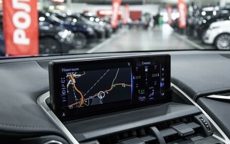 Lexus NX I, 2019 год, 3 899 000 рублей, 20 фотография