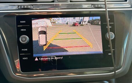 Volkswagen Tiguan II, 2018 год, 2 070 000 рублей, 33 фотография