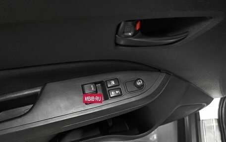 Suzuki Vitara II рестайлинг, 2017 год, 1 645 000 рублей, 19 фотография