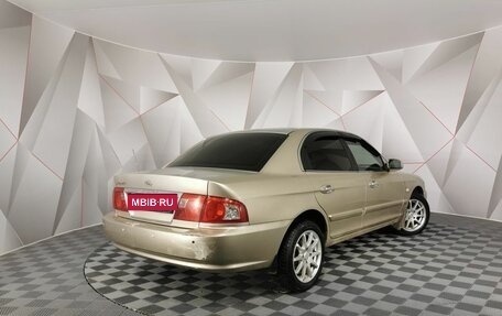 KIA Magentis I, 2006 год, 295 000 рублей, 2 фотография