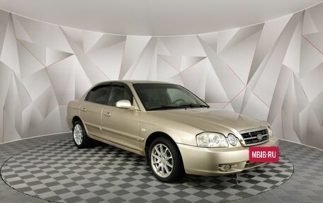 KIA Magentis I, 2006 год, 295 000 рублей, 3 фотография