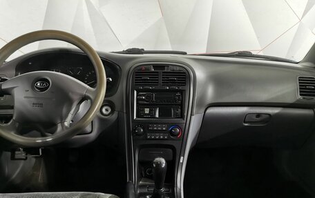KIA Magentis I, 2006 год, 295 000 рублей, 12 фотография