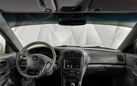 KIA Magentis I, 2006 год, 295 000 рублей, 11 фотография