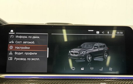 BMW X5, 2021 год, 8 790 000 рублей, 16 фотография