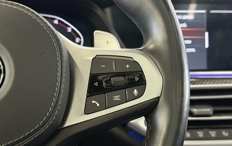 BMW X5, 2021 год, 8 790 000 рублей, 20 фотография