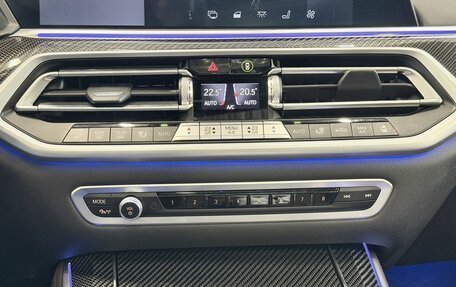BMW X5, 2021 год, 8 790 000 рублей, 17 фотография