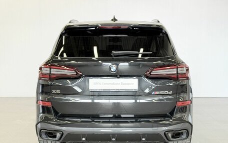 BMW X5, 2021 год, 8 790 000 рублей, 33 фотография