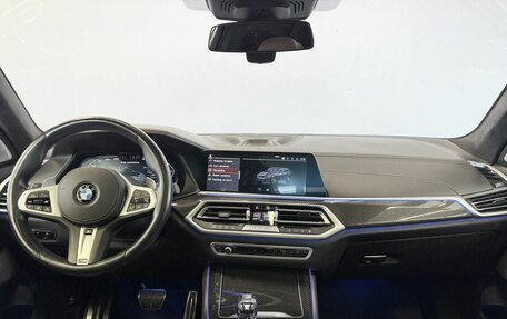 BMW X5, 2021 год, 8 790 000 рублей, 26 фотография