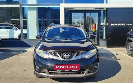 Nissan Murano, 2013 год, 1 159 000 рублей, 2 фотография