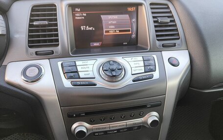 Nissan Murano, 2013 год, 1 159 000 рублей, 19 фотография