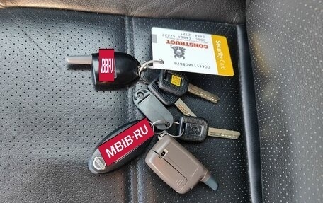 Nissan Murano, 2013 год, 1 159 000 рублей, 20 фотография