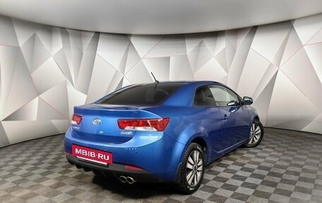 KIA Cerato III, 2013 год, 893 000 рублей, 2 фотография