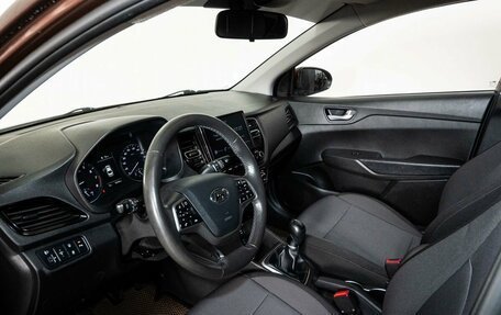 Hyundai Solaris II рестайлинг, 2021 год, 1 548 000 рублей, 5 фотография