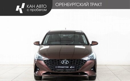 Hyundai Solaris II рестайлинг, 2021 год, 1 548 000 рублей, 2 фотография
