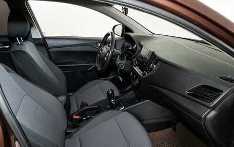 Hyundai Solaris II рестайлинг, 2021 год, 1 548 000 рублей, 6 фотография