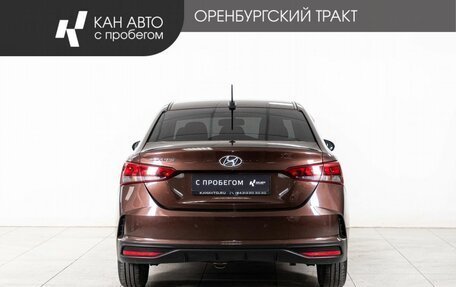 Hyundai Solaris II рестайлинг, 2021 год, 1 548 000 рублей, 4 фотография