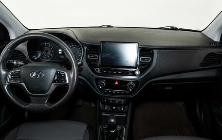 Hyundai Solaris II рестайлинг, 2021 год, 1 548 000 рублей, 7 фотография