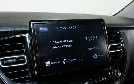 Hyundai Solaris II рестайлинг, 2021 год, 1 548 000 рублей, 10 фотография