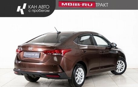 Hyundai Solaris II рестайлинг, 2021 год, 1 548 000 рублей, 3 фотография