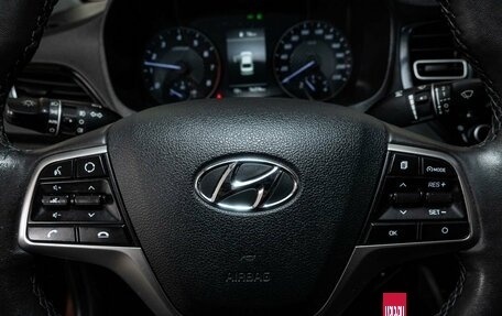 Hyundai Solaris II рестайлинг, 2021 год, 1 548 000 рублей, 9 фотография
