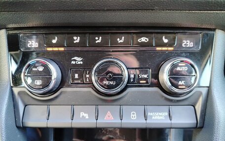 Skoda Kodiaq I, 2019 год, 2 999 000 рублей, 29 фотография