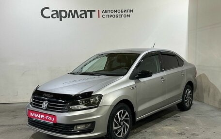 Volkswagen Polo VI (EU Market), 2017 год, 700 000 рублей, 5 фотография