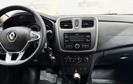 Renault Logan II, 2020 год, 1 129 000 рублей, 12 фотография