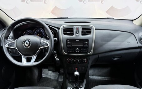 Renault Logan II, 2020 год, 1 129 000 рублей, 11 фотография